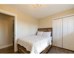 8875 Prest Road, East Chilliwack, Chilliwack, BC V2P8E1 Photo 12