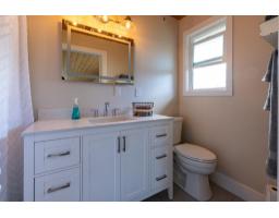 8875 Prest Road, East Chilliwack, Chilliwack, BC V2P8E1 Photo 8