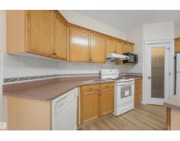 4911 152 Av Nw, Edmonton, AB T5Y2C2 Photo 23