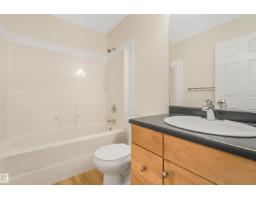 4911 152 Av Nw, Edmonton, AB T5Y2C2 Photo 47