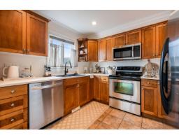 1 46152 Stoneview Drive, Promontory, Chilliwack, BC V2R5W8 Photo 15