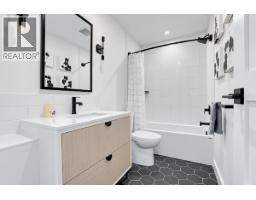 174 W 16th Avenue, Vancouver, BC V5Y1Y7 Photo 31