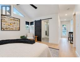 174 W 16th Avenue, Vancouver, BC V5Y1Y7 Photo 19