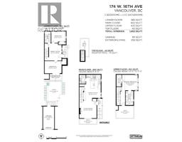 174 W 16th Avenue, Vancouver, BC V5Y1Y7 Photo 36