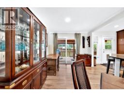 2pc Bathroom - 4634 Stevens Drive, Kamloops, BC V2H1L5 Photo 7