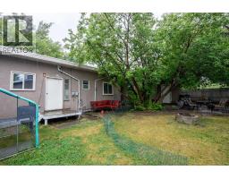 1501 16 Avenue S, Lethbridge, AB T1K0Y7 Photo 21