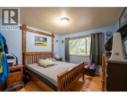 1501 16 Avenue S, Lethbridge, AB T1K0Y7 Photo 17