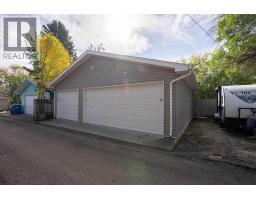 1501 16 Avenue S, Lethbridge, AB T1K0Y7 Photo 23
