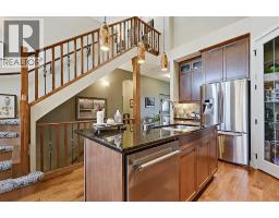 1906 High Park Circle NW - photo 12