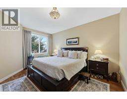 1906 High Park Circle NW - photo 17