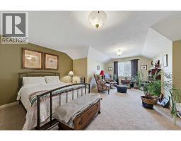 1906 High Park Circle NW - photo 24