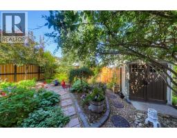 1906 High Park Circle NW - photo 34