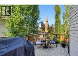 1906 High Park Circle NW - photo 33