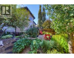 1906 High Park Circle NW - photo 36