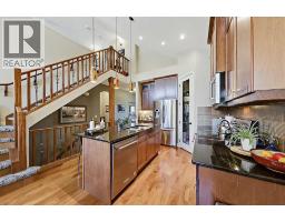 1906 High Park Circle NW - photo 6
