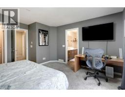 4pc Bathroom - 26 Walden Court Se, Calgary, AB T2X0N8 Photo 17