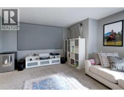 Laundry room - 26 Walden Court Se, Calgary, AB T2X0N8 Photo 15