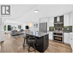 2837 29 Street Sw, Calgary, AB T3E2K7 Photo 15
