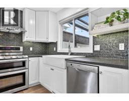 2837 29 Street Sw, Calgary, AB T3E2K7 Photo 17