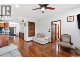 Other - 206 Muzyka Road, Saskatoon, SK S7W0G9 Photo 14