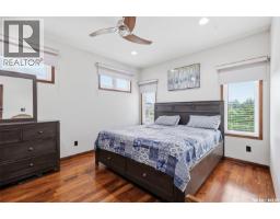 206 Muzyka Road, Saskatoon, SK S7W0G9 Photo 15