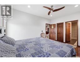 206 Muzyka Road, Saskatoon, SK S7W0G9 Photo 16