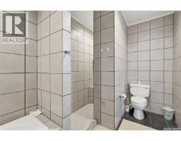 206 Muzyka Road, Saskatoon, SK S7W0G9 Photo 18