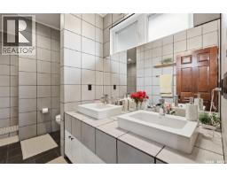 206 Muzyka Road, Saskatoon, SK S7W0G9 Photo 19