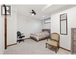 206 Muzyka Road, Saskatoon, SK S7W0G9 Photo 21