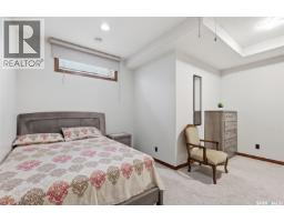 206 Muzyka Road, Saskatoon, SK S7W0G9 Photo 22