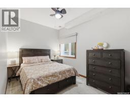 206 Muzyka Road, Saskatoon, SK S7W0G9 Photo 24