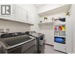 206 Muzyka Road, Saskatoon, SK S7W0G9 Photo 26