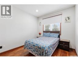 206 Muzyka Road, Saskatoon, SK S7W0G9 Photo 30