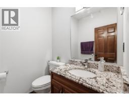 206 Muzyka Road, Saskatoon, SK S7W0G9 Photo 31
