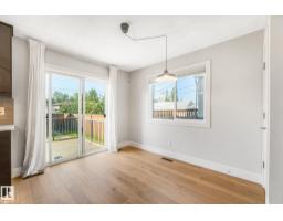 Laundry room - 10433 70 Av Nw, Edmonton, AB T6H2E7 Photo 10