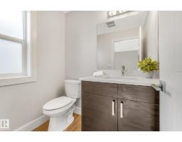 10433 70 Av Nw, Edmonton, AB T6H2E7 Photo 12