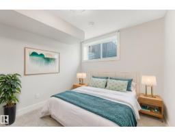 10433 70 Av Nw, Edmonton, AB T6H2E7 Photo 47