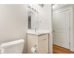 10433 70 Av Nw, Edmonton, AB T6H2E7 Photo 51