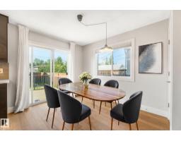 Second Kitchen - 10433 70 Av Nw, Edmonton, AB T6H2E7 Photo 9