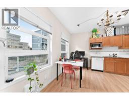109, 333 Riverfront Avenue SE - photo 10