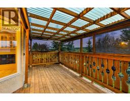 90 Glenhill Drive - photo 47