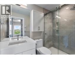875 University Drive Unit# 203, Kamloops, BC V2C0J8 Photo 17