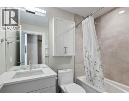 875 University Drive Unit# 203, Kamloops, BC V2C0J8 Photo 28