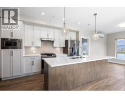 Dining room - 875 University Drive Unit# 203, Kamloops, BC V2C0J8 Photo 6