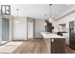 875 University Drive Unit# 203, Kamloops, BC V2C0J8 Photo 11