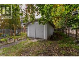 Bedroom 3 - 6665 Edelweiss Road, Prince George, BC V2K3G1 Photo 6