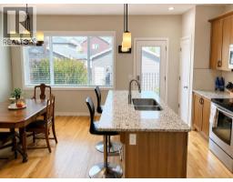 4pc Bathroom - 12 Fireside Bend, Cochrane, AB T4C0V6 Photo 11