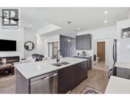 Foyer - 1848 Parkcrest Avenue, Kamloops, BC V2B4W9 Photo 10