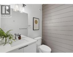 1848 Parkcrest Avenue, Kamloops, BC V2B4W9 Photo 38