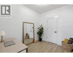 1848 Parkcrest Avenue, Kamloops, BC V2B4W9 Photo 35